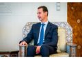 Decreto del presidente Bashar al Assad