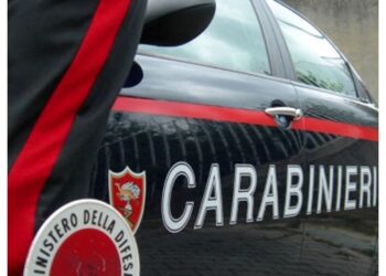 Indagini Carabinieri e Procura Benevento dopo denuncia preside