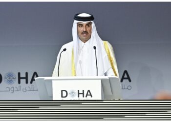 Il ministero degli Esteri di Doha: 'Rispettiamo la legge'