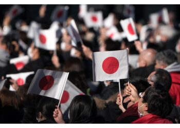 Imperatore Naruhito fa gli auguri per nuovo anno