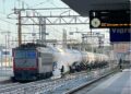 Macchinista ferma convoglio a stazione. VvF raffreddano impianto