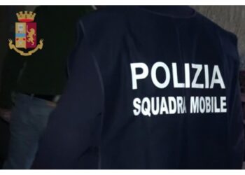 Operazione della Polizia