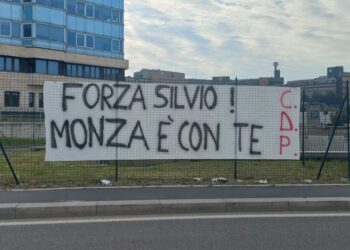 Arrivato Alberto Zangrillo che non ha rilasciato dichiarazioni