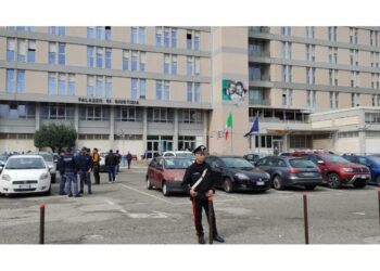 Sentenza a Crotone alla fine del processo in abbreviato