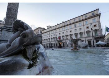 La riunione del Consiglio è ancora in corso