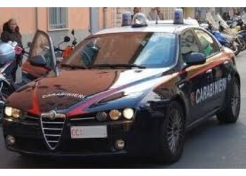 Indagini dei Carabinieri