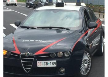 Fermato in stazione a Modena dai carabinieri