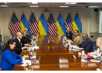 Del programma Ukraine Security Assistance Initiative