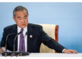 Wang Yi