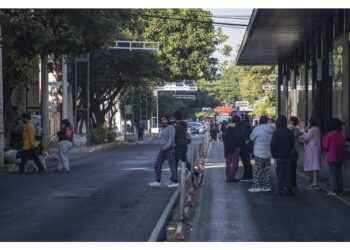 Nello stato di Oaxaca. Avvertito anche a Città del Messico