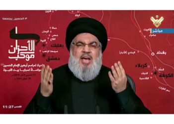 La tv al Manar di Hezbollah mostra immagini degli assembramenti