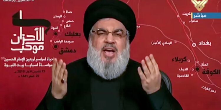 La tv al Manar di Hezbollah mostra immagini degli assembramenti