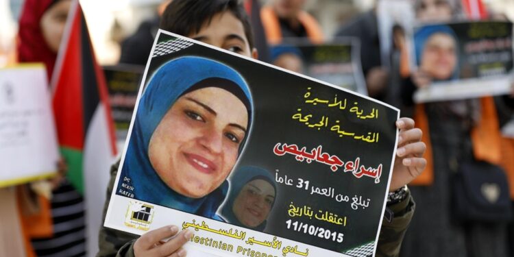 La più importante è Israa Jaabis condannata a 11 anni