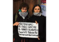 Su striscione 'Dont stay silent. Students stand with Palestine'