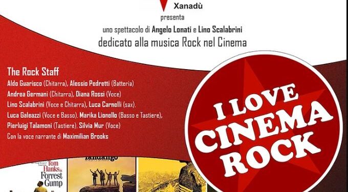 i love cinema rock