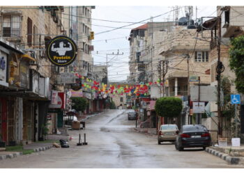 Dall'esercito vicino a Ramallah. Fonti