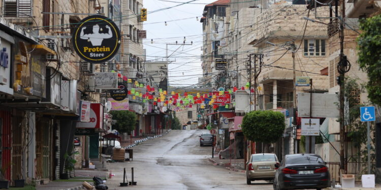 Dall'esercito vicino a Ramallah. Fonti