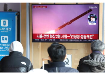 Kcna: 'Oltre a test su un nuovo tipo di missile antiaereo'