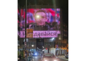 Forse dagli attivisti che due anni fa proiettarono bandiera Kiev