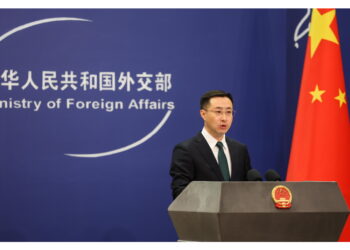Pechino 'non commenta' il nuovo partenariato strategico globale