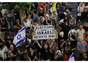 Prevista stasera una nuova protesta sotto abitazione Netanyahu