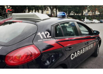 Ieri i carabinieri hanno criticato il luogo in cui è trasferito