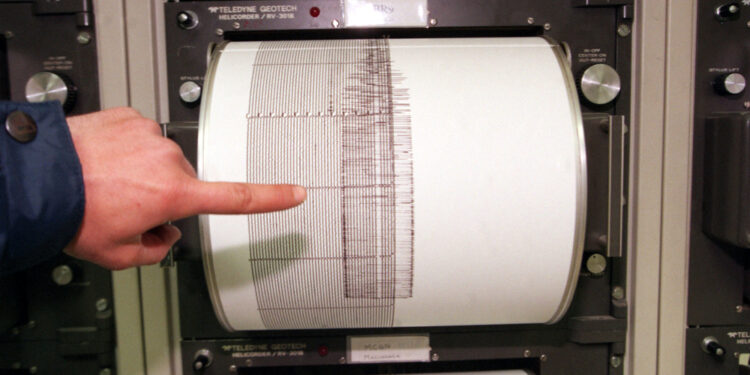 Magnitudo da 3.7 a 2.0. Nessun danno nessun ferito