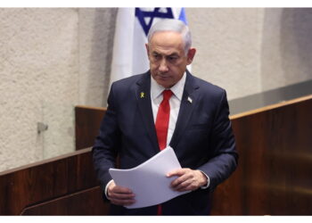 Lo rende noto l'uficio del premier Netanyahu