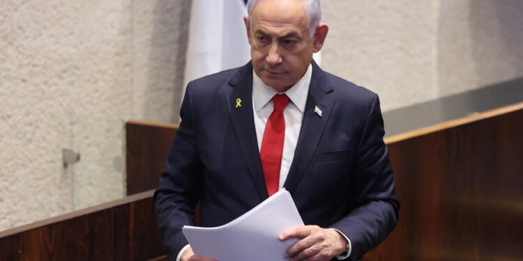 Lo rende noto l'uficio del premier Netanyahu