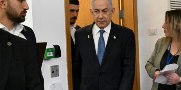 Ufficio di Netanyahu