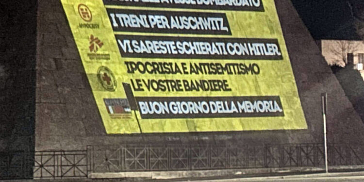 Proiettate a Roma su una parete della Piramide e su Palazzo Fao