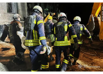 In città udite almeno quattro esplosioni