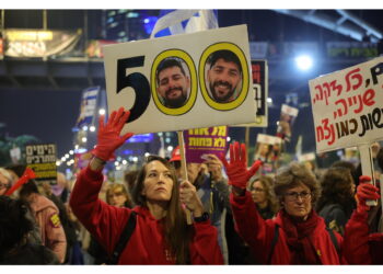 Media: 'Anzichè i 3 previsti. Ci sono trattative in corso'